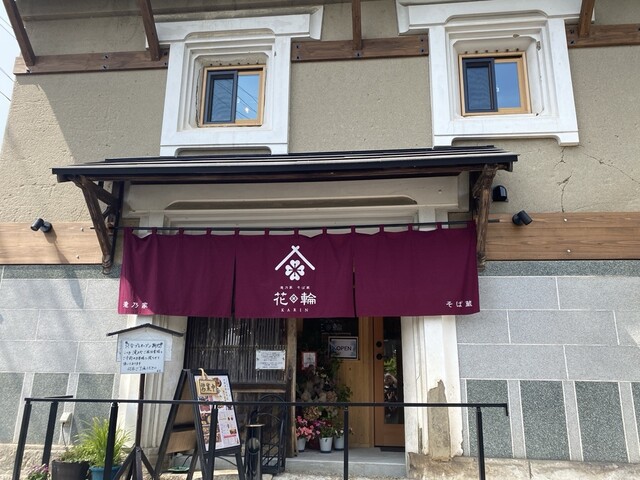 滝乃家 そば蔵 花輪 - 会津柳津（そば）の写真