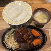 ステーキ&ハンバーグそして勝揚げ 肉山
