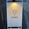 Stem