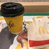 マクドナルド 博多バスターミナル店