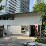 山の上の茶屋 - 