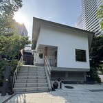 山の上の茶屋 - 