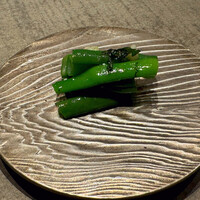 草片 - 