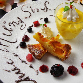 誕生日や記念日などのお祝いに～メッセージ付デザートプレート～