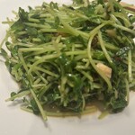 四川小吃 雲辣坊 - 