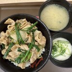 伝説のすた丼屋 - 