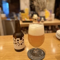 et NOU - 
