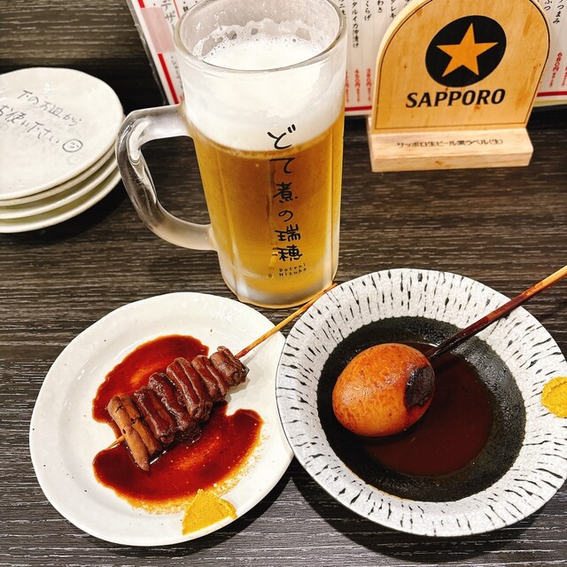 Doteni no Mizuho photo 4