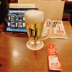 ビヤホールライオン - 