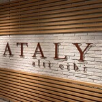 イータリー 丸の内店 - 