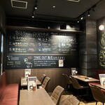 ビストロ オリエンタル - 