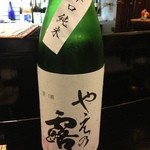 四季祭 - 八重乃露　辛口純米