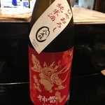 四季祭 - 神雷　雷神ひやおろし　純米酒