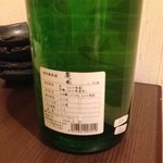 たくまんま - 原田　特別純米酒