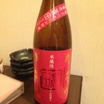 たくまんま - 蒼田　本醸造