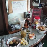 アリスの小さな森 - 一品サービスエリア