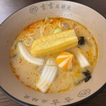 吉吉麻辣烫 - 