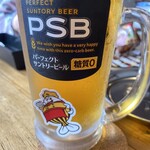 Hungry DUMPTY diner&cafe - 