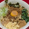 ラーメン つづき 町田店