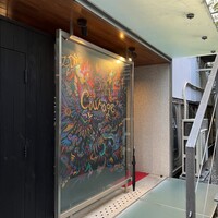クラージュ - 