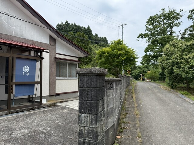 中華そば 仁平 - 吉沢（ラーメン）の写真