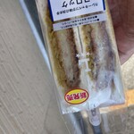 ローソン - 料理写真: