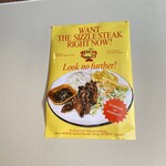 Hungry DUMPTY diner&cafe - ステーキもおすすめ