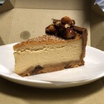AM STRAM GRAM  - 江戸甘味噌とマカダミアナッツのチーズタルト　830円