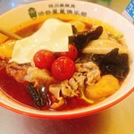 四川麻辣湯 渋谷星星倶楽部 - 