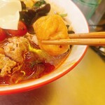 四川麻辣湯 渋谷星星倶楽部 - 