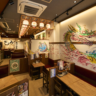 肉汁餃子のダンダダン_1
