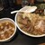 一条流がんこ総本家分家四谷荒木町 - 料理写真:「甘エビ出汁のつけ麺」（1,400圓）
「特盛400g」（350圓）
「焦がしネギ」（メンバーカードトッピング）。