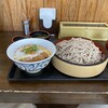 鳴門うどん 大在店