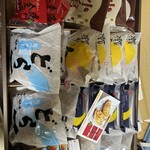 ハタダ 宮西店 - 