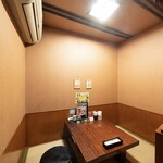 黒福多 - 桜の間