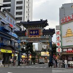 萬珍樓點心舗 - 朝陽門