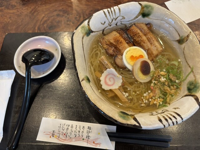 Tamayura Higashiura Ten photo