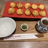 タコあしCAFE