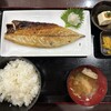 みずほの食堂