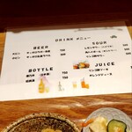 西荻 もがめ食堂 - ドリンクメニュー