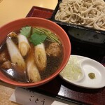 手打蕎麦 ごとう - 