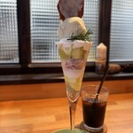 カフェ フラン - 