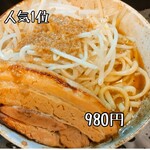 二郎系ラーメン 麺屋 春爛漫 - 料理写真: