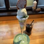 カフェ フラン - 