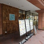 NEW ZEALAND CAFE AKASAKA - 