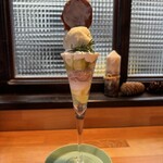 カフェ フラン - 