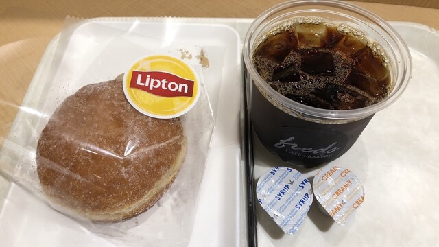 Fred's Cafe Umeda Ten photo 4