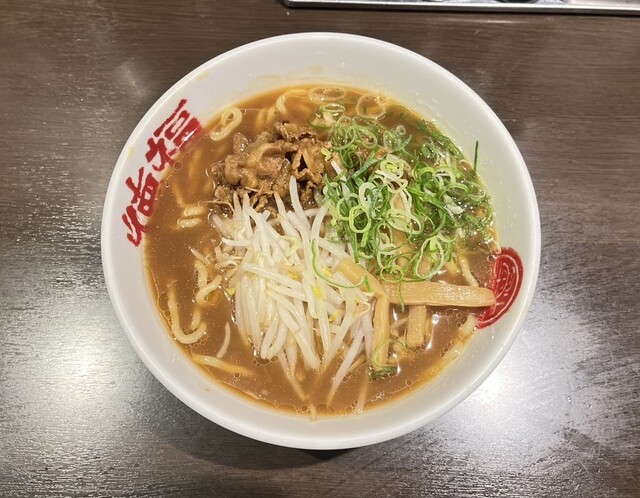 Toku Fuku Kamata Ten photo 3