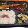 レストラン・オークラ 本店