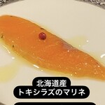 フランス家庭料理とワインのお店Takebou - 期間限定